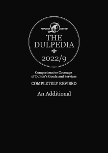 2022dulpedia202209_cover