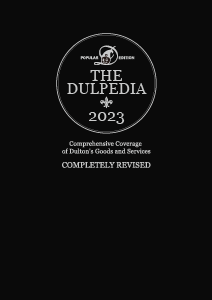 2023dulpedia_cover